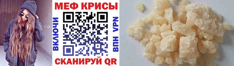 Купить наркотики цена Серов A PVP  КОКАИН  Меф  кракен зеркало  Бошки Шишки 