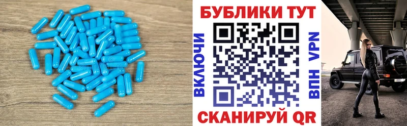 ЭКСТАЗИ 99%  где купить наркоту  дарк нет формула  Серов  гидра tor 