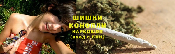 спиды Остров