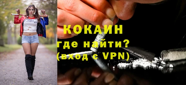 спиды Остров