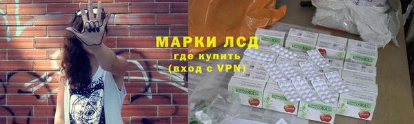 хмурый Осташков