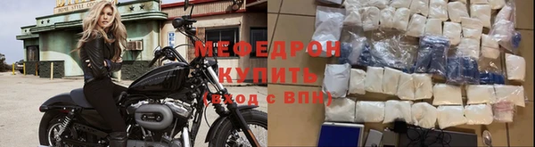 спиды Остров