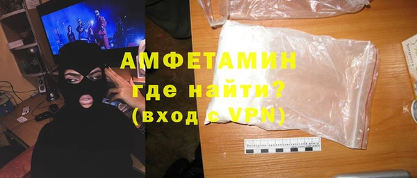 хмурый Осташков