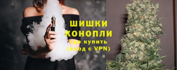 хмурый Осташков