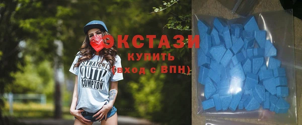 спиды Остров