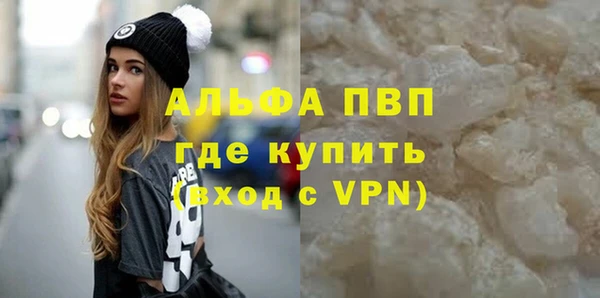 хмурый Осташков