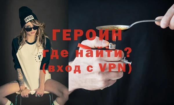 спиды Остров