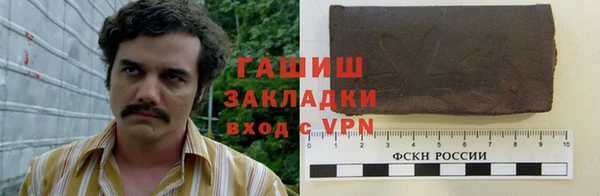 хмурый Осташков