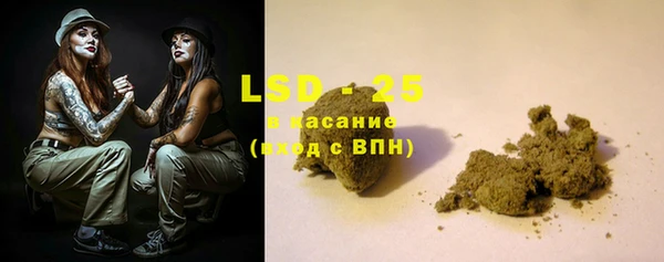 спиды Остров