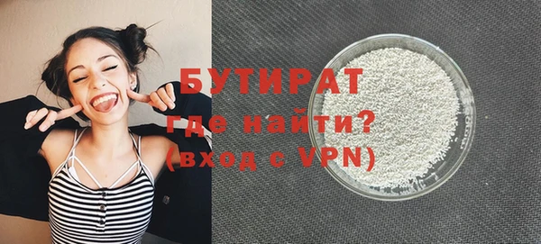 хмурый Осташков