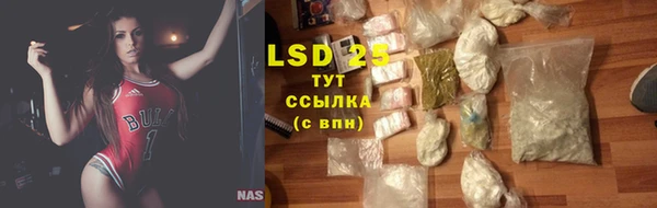 хмурый Осташков