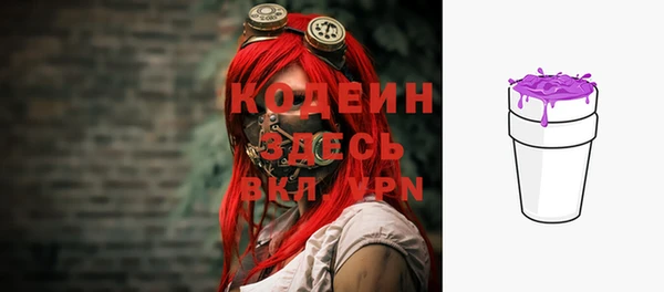 хмурый Осташков