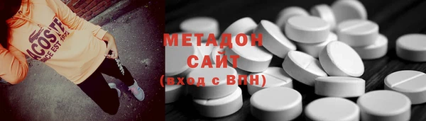 спиды Остров
