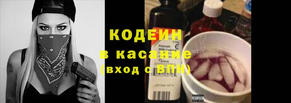 спиды Остров