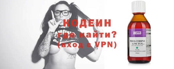 спиды Остров