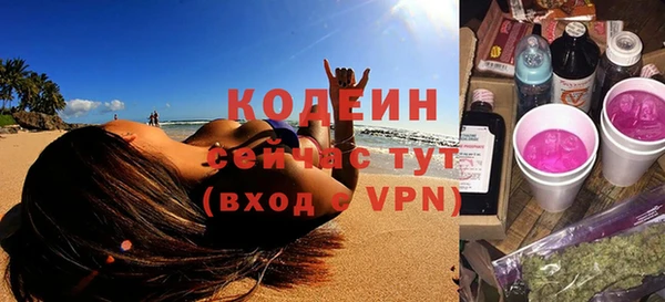 хмурый Осташков