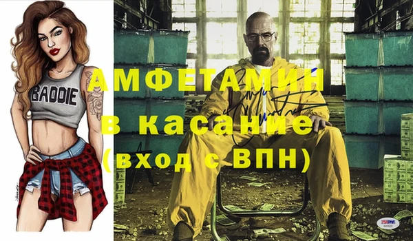 спиды Остров