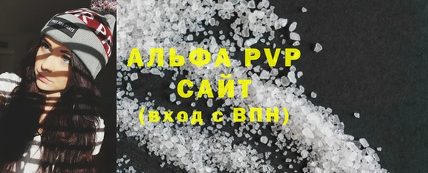 хмурый Осташков