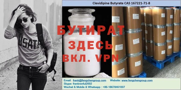 спиды Остров