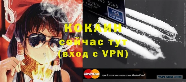 спиды Остров