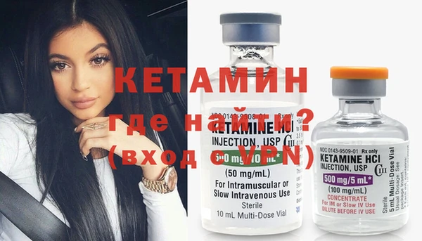 спиды Остров