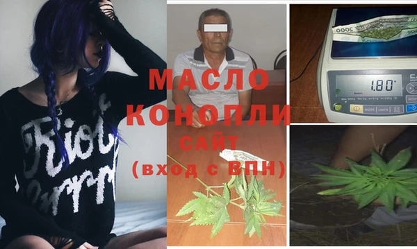 спиды Остров