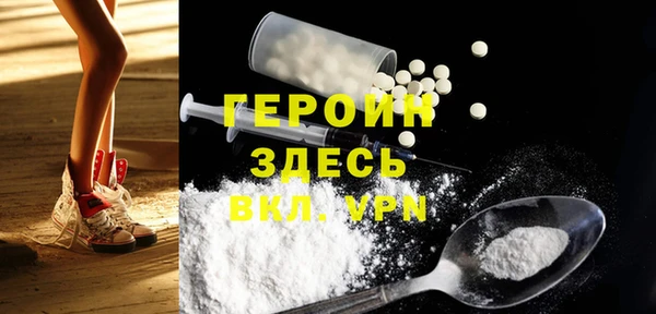 хмурый Осташков
