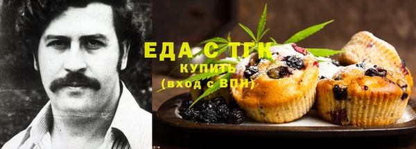хмурый Осташков