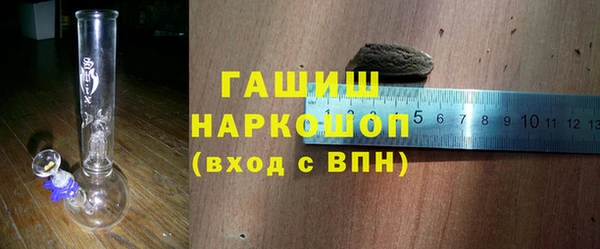 хмурый Осташков