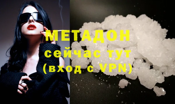 спиды Остров