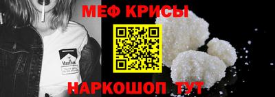 каннабис Берёзовский
