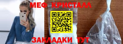 амфетамин Беслан