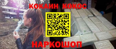 гидра Азнакаево