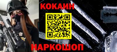 каннабис Берёзовский