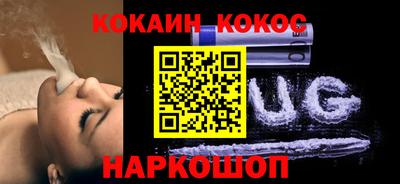 амфетамин Беслан