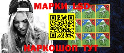mix Бийск