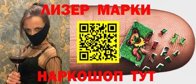 mix Бийск
