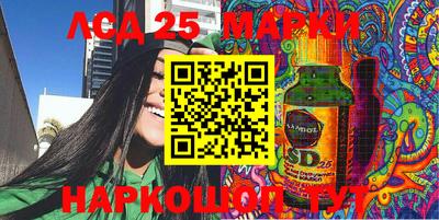 mix Бийск