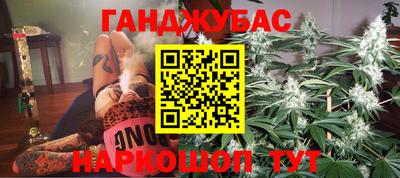 mix Бийск