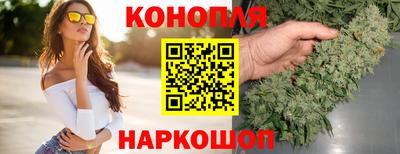 mix Бийск