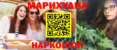 mix Бийск