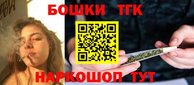 mix Бийск