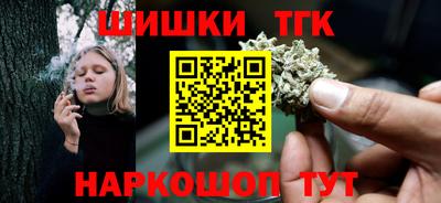 mix Бийск