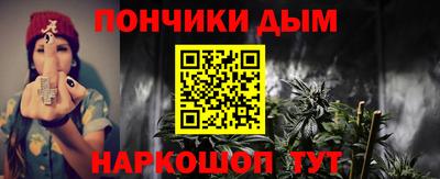 амфетамин Беслан