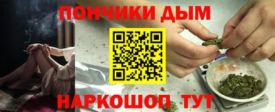 mix Бийск