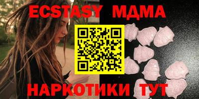 каннабис Берёзовский