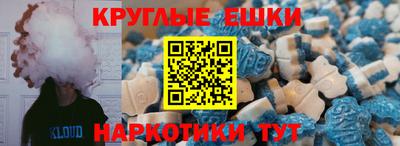 mix Бийск