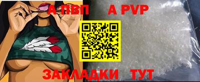 каннабис Берёзовский