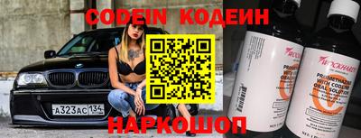 каннабис Берёзовский