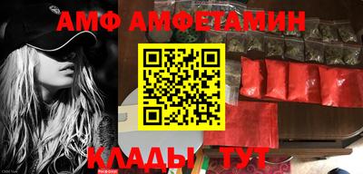 каннабис Берёзовский